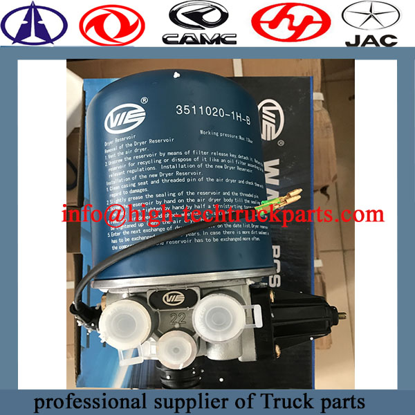 Air Dryer Assembly 3511010-1H 3511020-1H-B