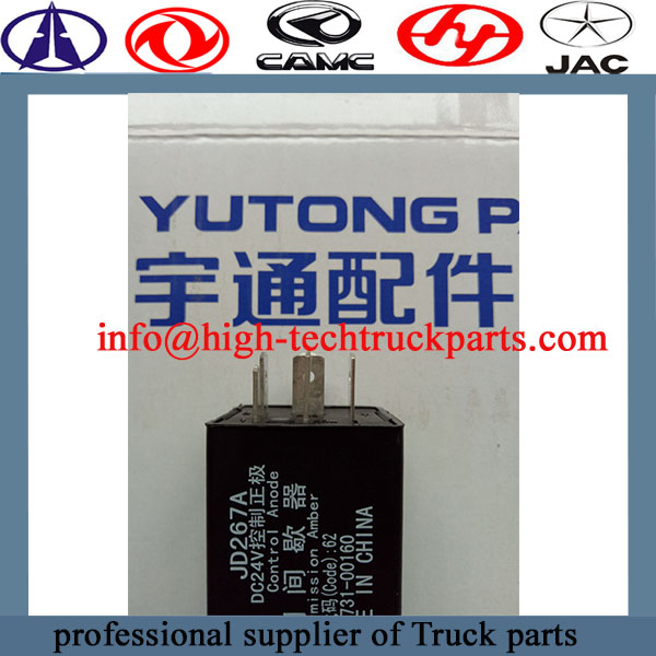 Controlador intermitente del limpiaparabrisas de autobús Yutong 3731-00160