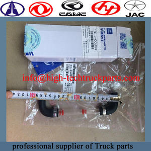 bajo precio alta calidad al por mayor Yutong Bus tubo de vidrio 1311-00844.