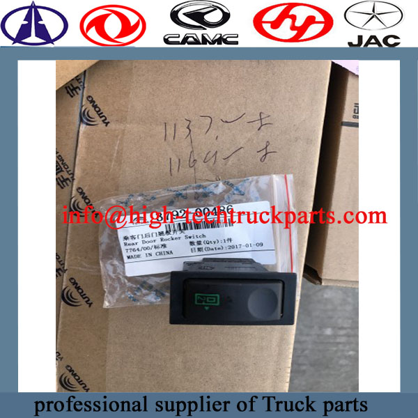 Yutong Bus Rocker Switch 3972-00486
