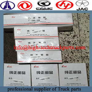 Eje de entrada de la caja de engranajes Dongfeng de alta calidad al por mayor 1700D5-031