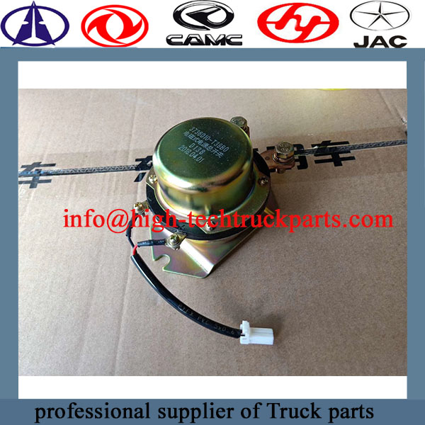 Dongfeng Truck Main Power Switch 3736010-T38B0