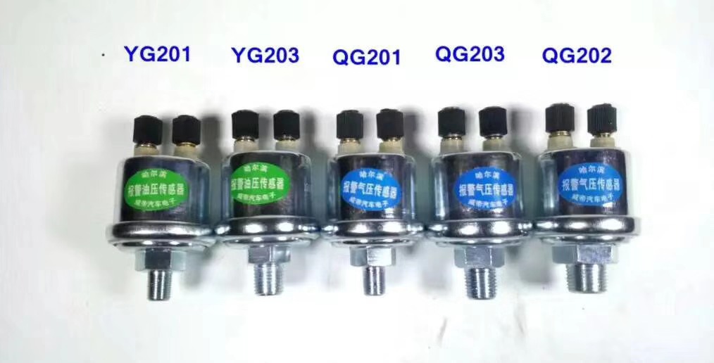 الصين السعر المنخفض حار بيع الأصلي بوس استشعار ضغط الزيت VT-YG201 YG203 QG201 QG202 مصنعين