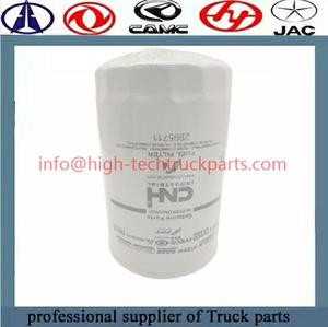 high quality low price Iveco Aftermarket Engine Oil Filter 2995711 for sale