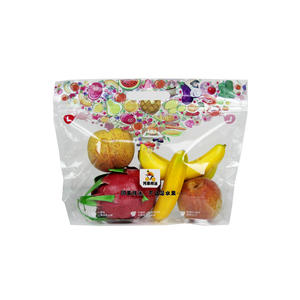 Vegetable Bag, Printed Vegetable BagFactory