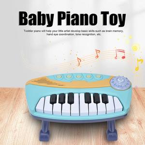 Cartoon Children Playing Musical Instruments Electric Organ Toys