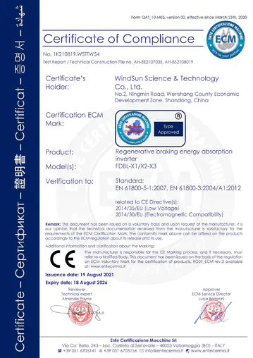 Certificat CE Energy Feedback