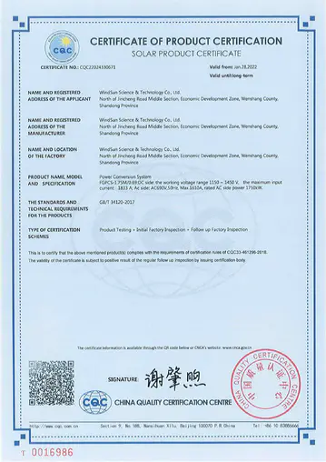 Certificat CQC des produits solaires