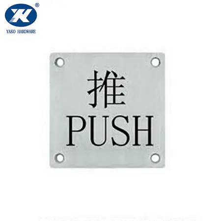 Sign Plate YFH-135