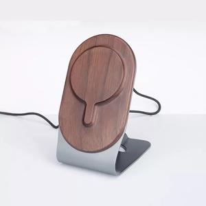 Wooden Magnetic 15W Wireless Charger Stand 