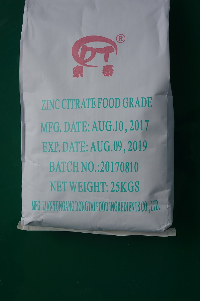 advanced food grade Zinc Citrate,Mono Potassium Phosphate manufacturer 