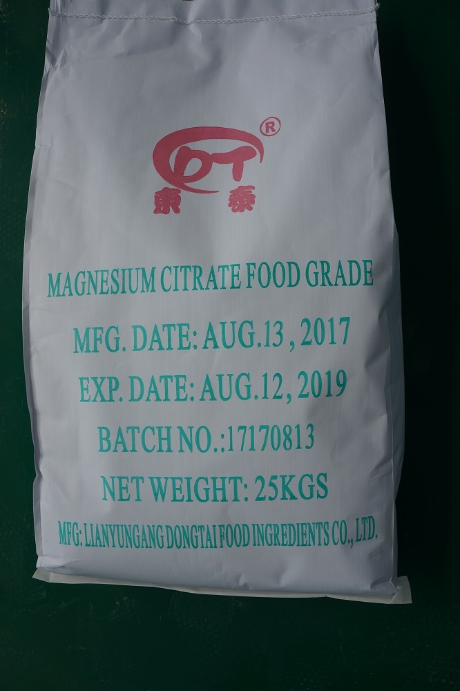 advanced food grade magnesium citrate,Disodium Hydrogen Phosphate manufacturer 