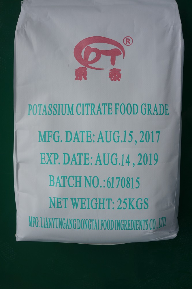 custom food grade potassium citrate powder,Sodium Hexa Meta Phosphate manufacturer 
