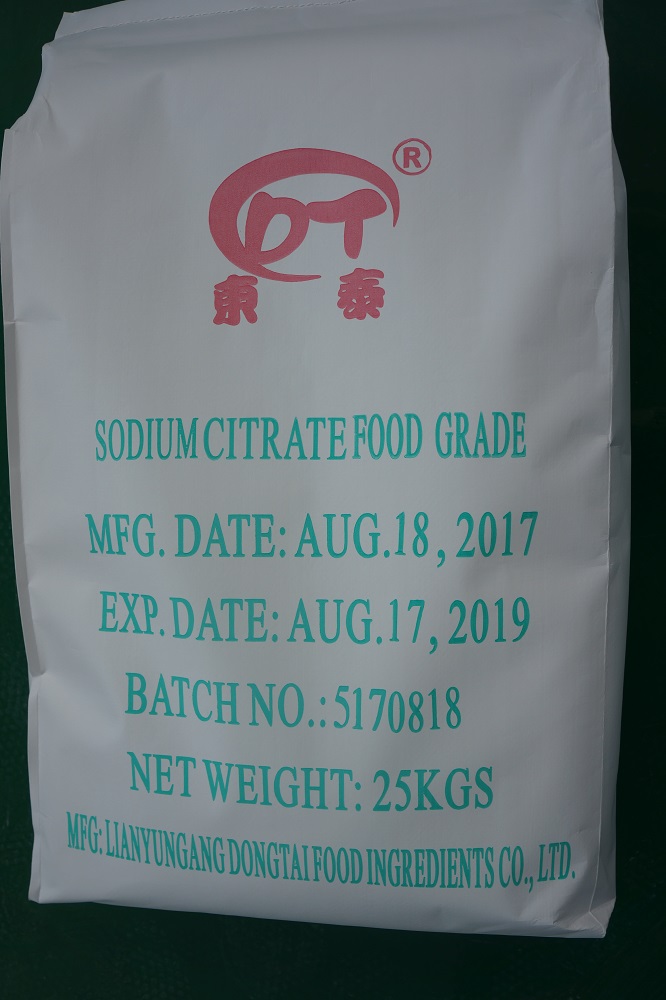 China food grade sodium citrate,Sodium Phosphate Dibasic manufacturer