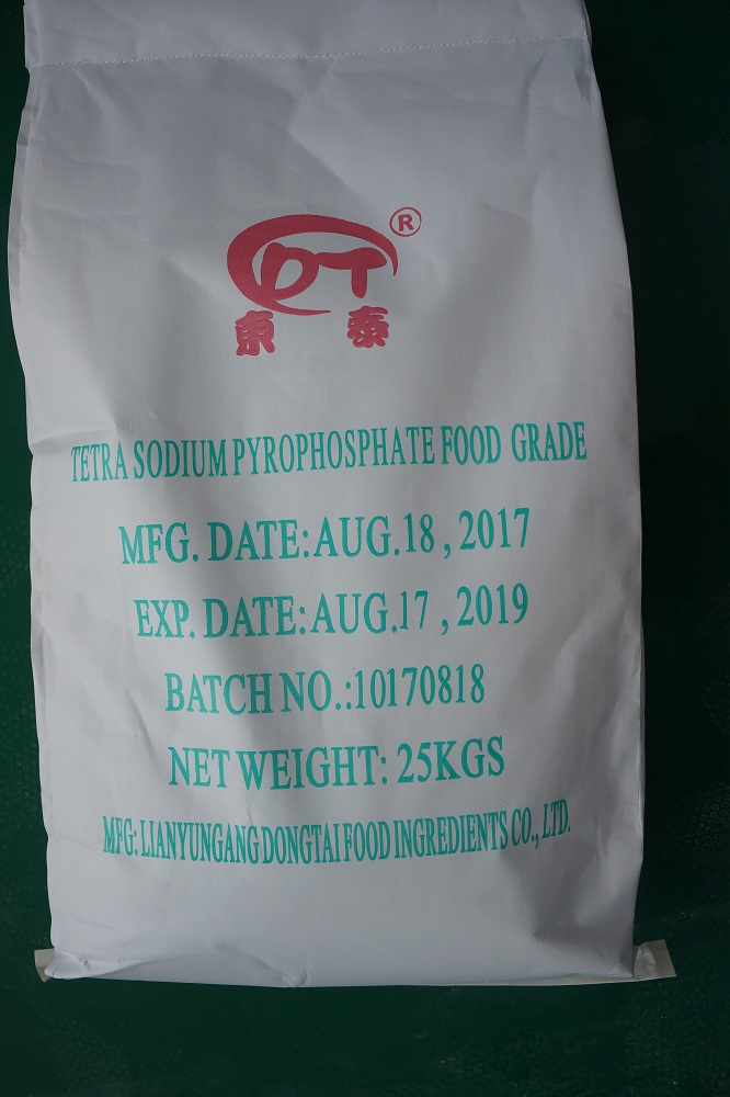 advanced food grade Sodium Pyrophosphate,Monocalcium Phosphate Price manufacturer