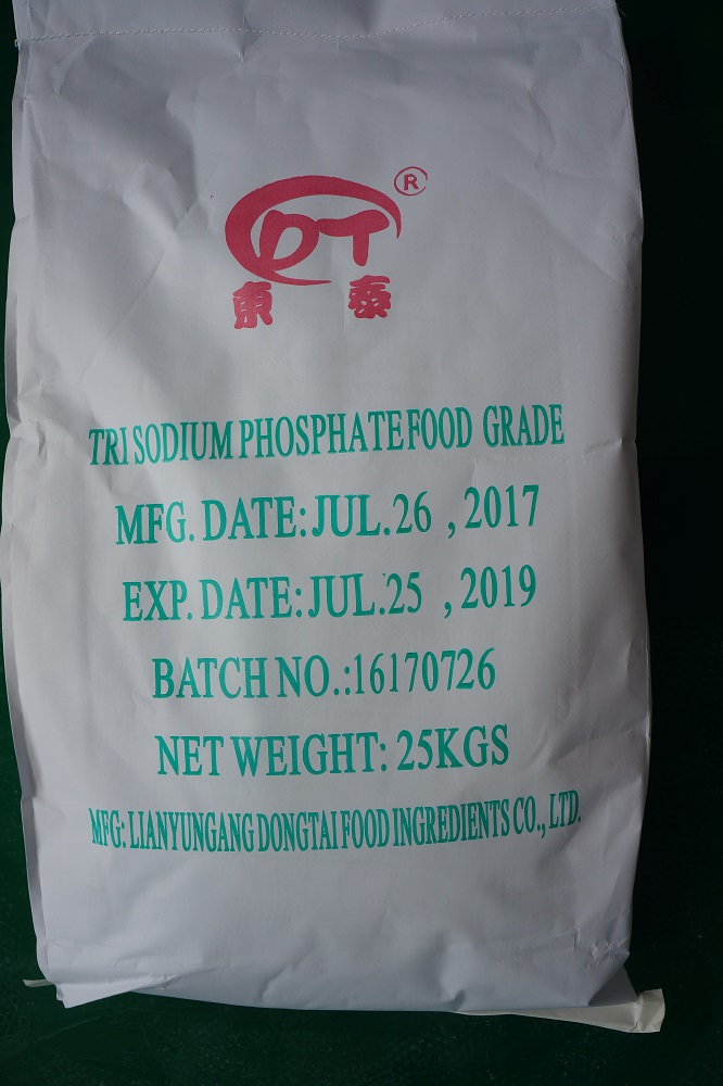China food grade trisodium phosphate,Sodium Dihydrogen Phosphate manufacturer 