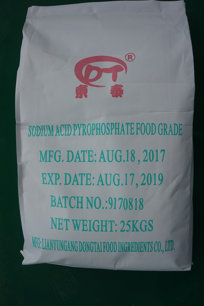 Food Grade Sodium Acid Pyrophosphate