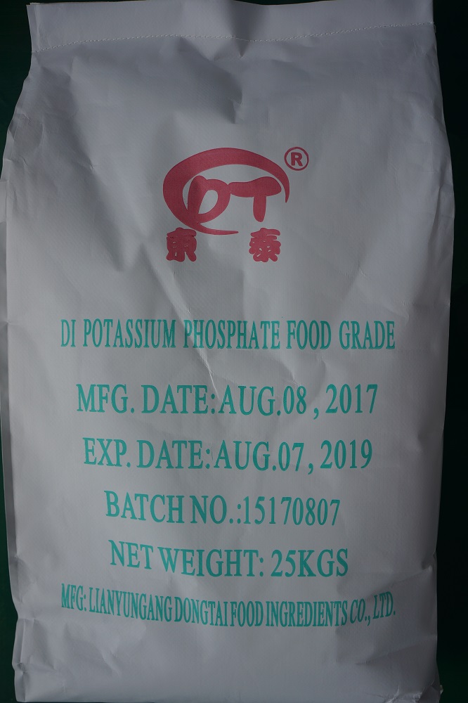 Custom food grade dipotassium Phosphate,Sodium Phosphate Price manufacturer 