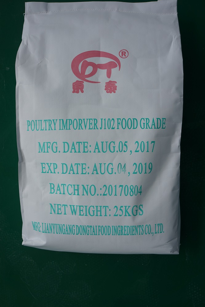 China food grade poultry improver,Calcium Super Phosphate manufacturer 