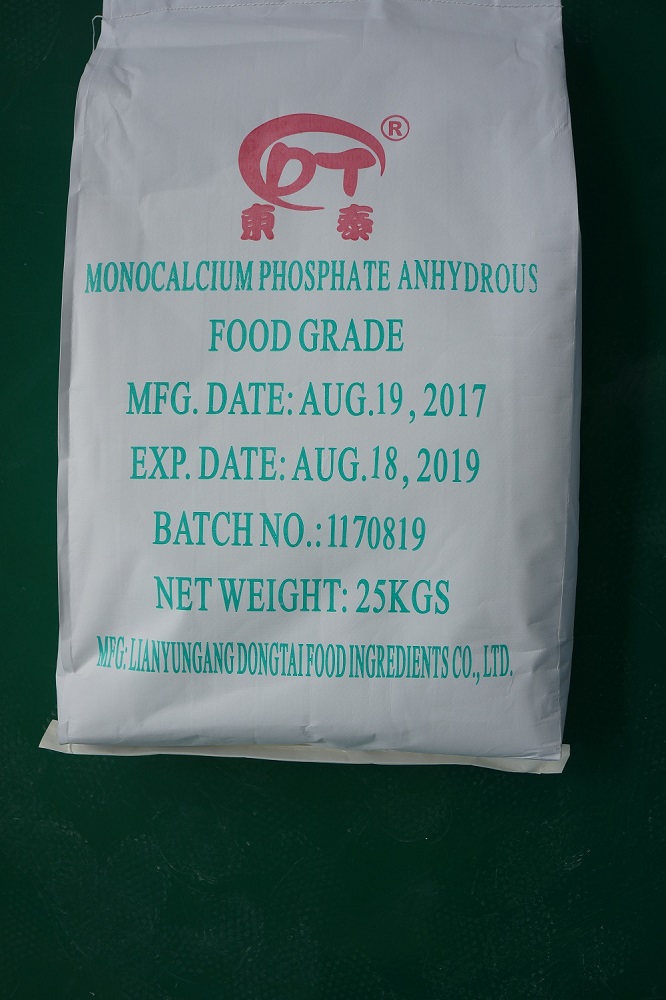advanced food garde Monocalcium Phosphate Anhydrous,Trisodium Citrate manufacturer