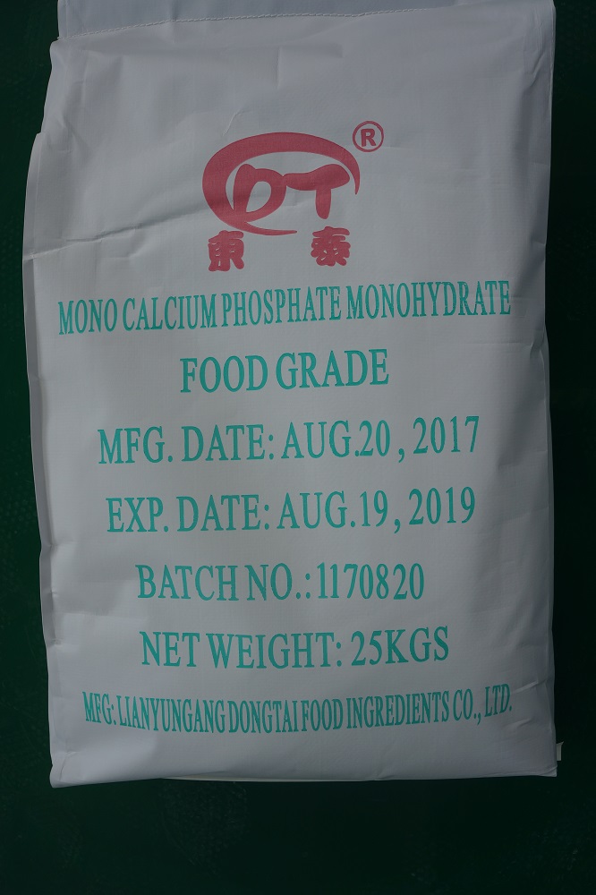 advanced food garde Monocalcium Phosphate Monohydrate,Sodium Citrate Dihydrate manufacturer 