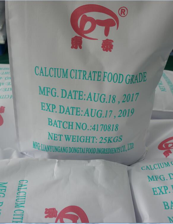high quality food grade Calcium Citrate,Calcium Dihydrogen Phosphate Supply 