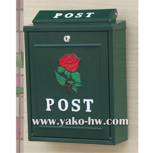 Customized mailbox|Standing mailbox|Australian market mailbox