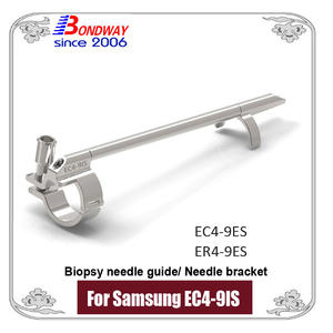 Samsung biopsy needle guide for vaginal transducer  EC4-9IS EC4-9ES ER4-9ES