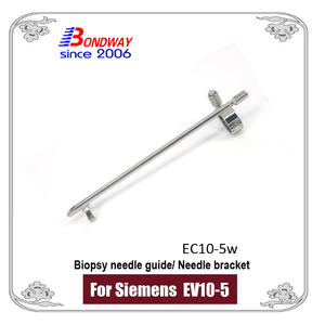 Siemens biopsy needle guide for endocavity transducer EV10-5 EC10-5w