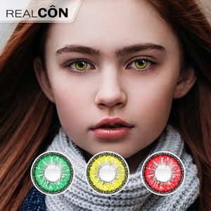 low price wholesale colored contacts exporter - Snowflake Contact Lens