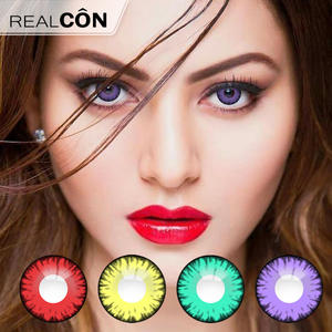 China cosmetic contact lenses wholesale supplier - Brilliant Rays
