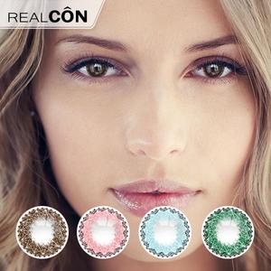 cheap best contact lens factory - Muse Colors