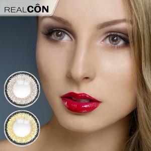 wholesale Natural Eyes Colored Contact Lenses manufacturer
