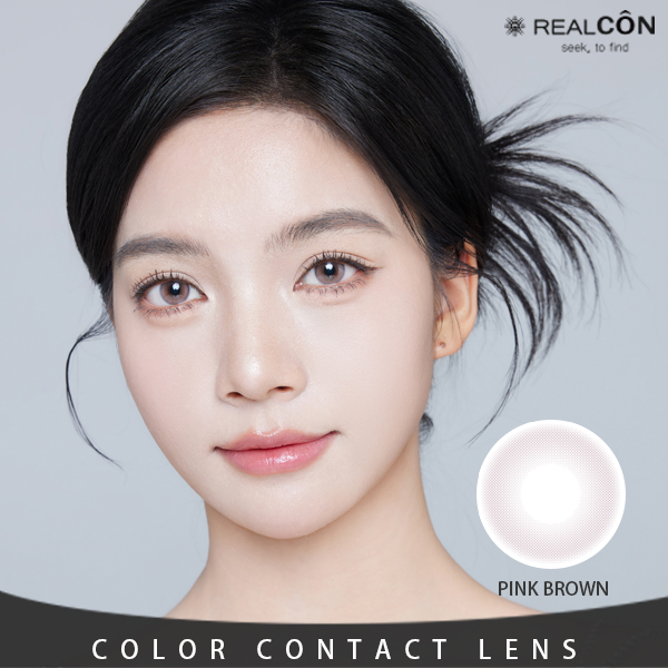 Realcon FA-126 Natural lenses of 1 tone