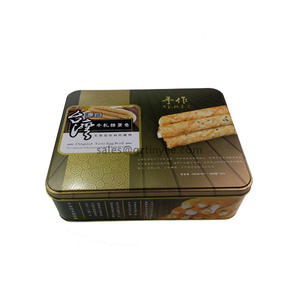 China professional biscuit tin packaging supplier
