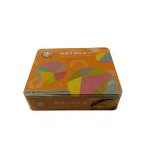 China cake tin box manufacturer