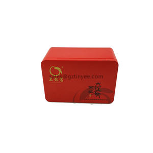 China decorative tea tins manufacturer