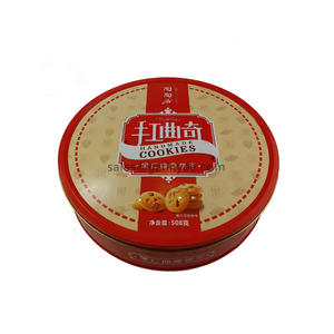 China professional holiday cookie tin supplier