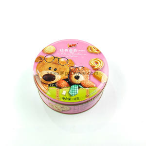 China professional small cookie tin supplier