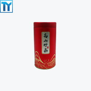 beautiful Chinese tea gift tin set box