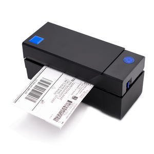 必印BY-242标签打印机 - 无纸舱电子面单打印机