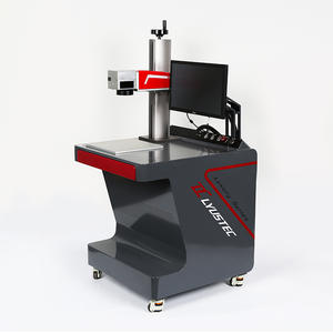 China Laser Marker Machine -Fiber Laser Marking System