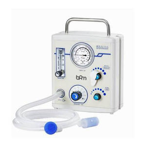 BPM-R20 Infant Resuscitator