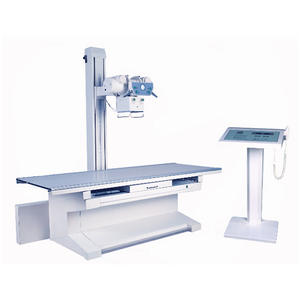BPM-FR700T High Frequency Floor Mounted X Ray Machine