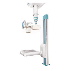BPM-FR1000T Digital Medical Floor Mounted X Ray Machine
