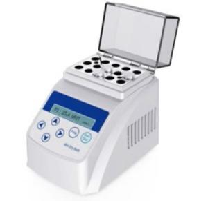 low price high quality Biological Indicator Incubator  manufacturers