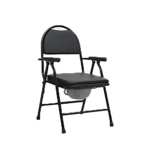 BPM-Hospital Folding Toilet Commode Chair For Disabled Elderly