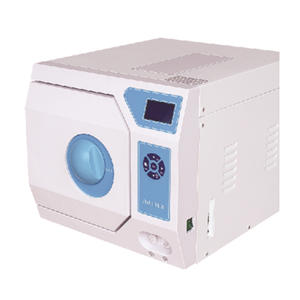 high quality sterilizer  suppliers