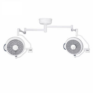 High Quality LED Shadowless Operating Lamp Suppliers