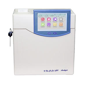 high quality electrolyte analyzer suppliers
